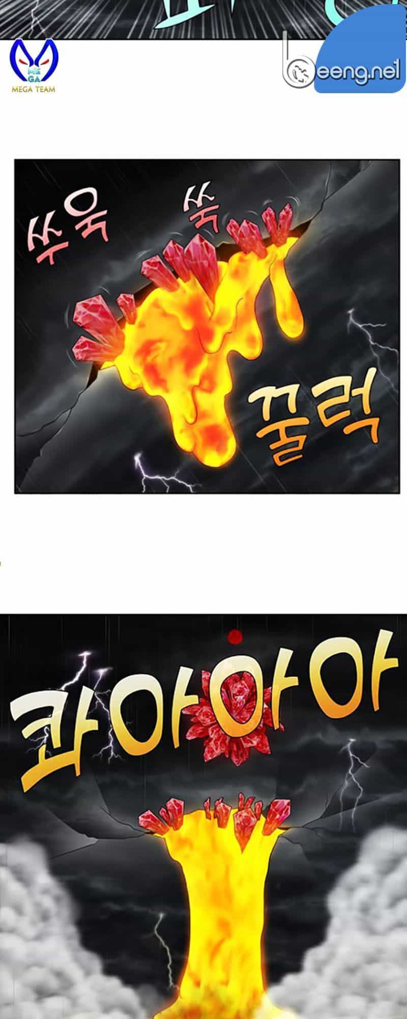 Thế Giới Game Thủ - Chương 320 - ảnh 26
