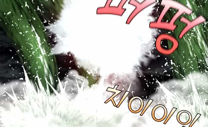 Thế Giới Game Thủ - Chương 321 - ảnh 6