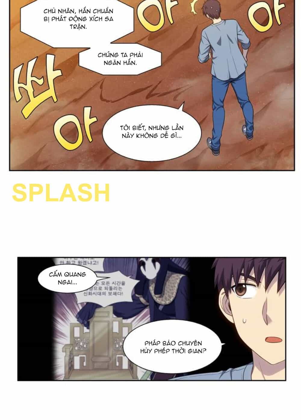 Thế Giới Game Thủ - Chương 347 - ảnh 21