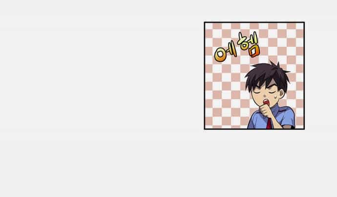 Thế Giới Game Thủ - Chương 37 - ảnh 16