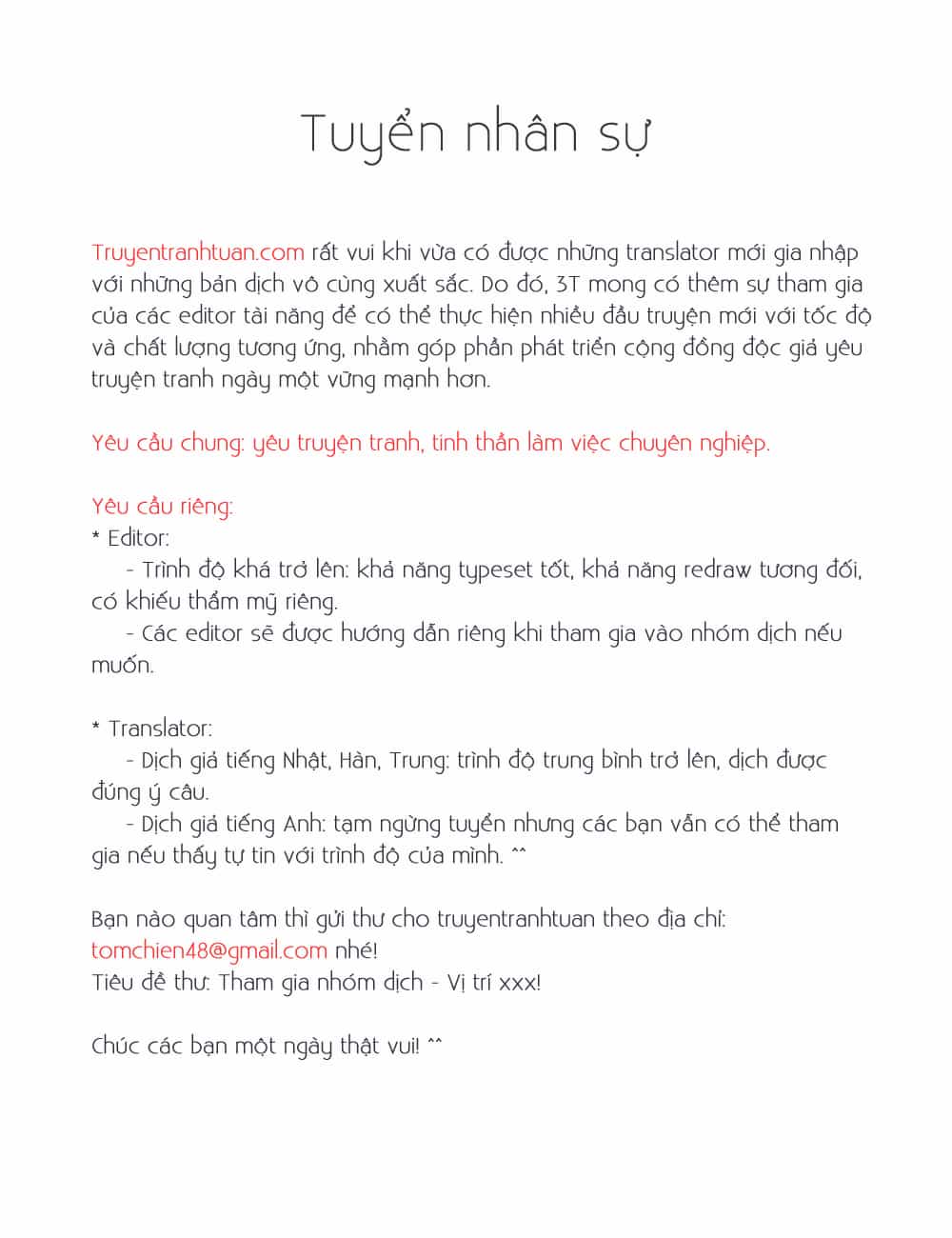 Thế Giới Game Thủ - Chương 38 - ảnh 27