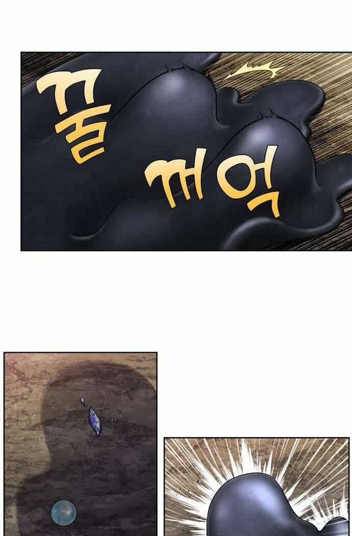 Thế Giới Game Thủ - Chương 392 - ảnh 9