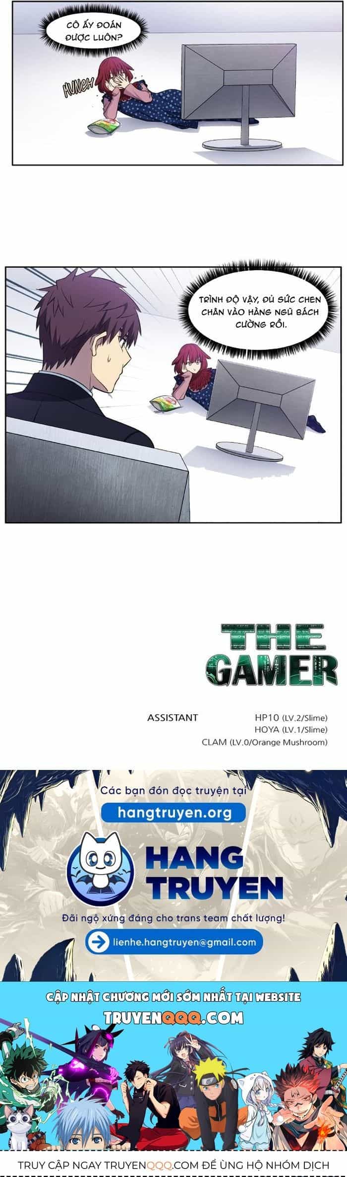 Thế Giới Game Thủ - Chương 439 - ảnh 12