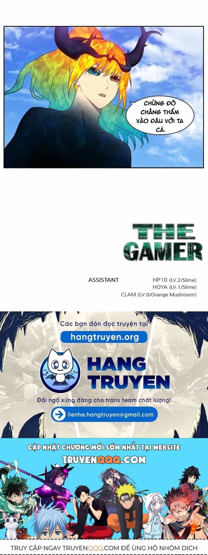 Thế Giới Game Thủ - Chương 448 - ảnh 14