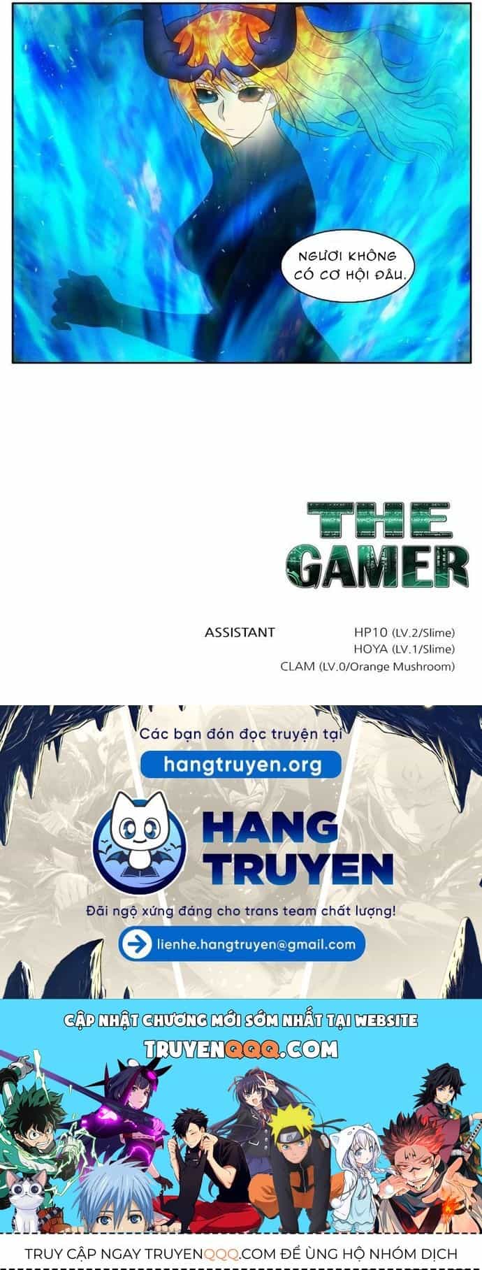 Thế Giới Game Thủ - Chương 451 - ảnh 15