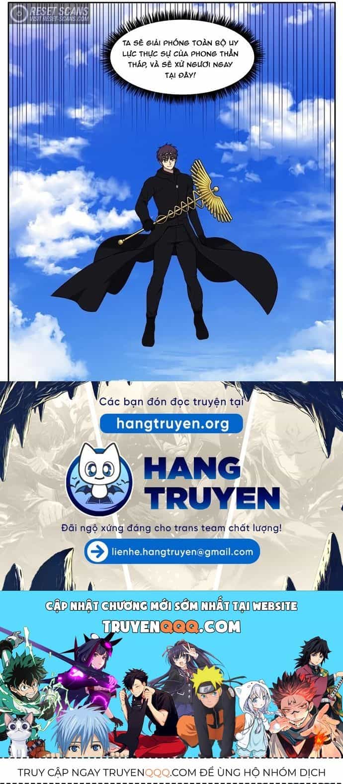Thế Giới Game Thủ - Chương 457 - ảnh 15