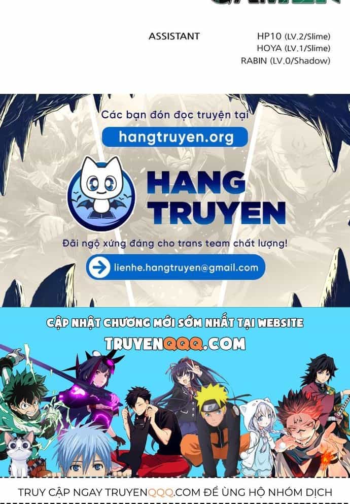 Thế Giới Game Thủ - Chương 492 - ảnh 21