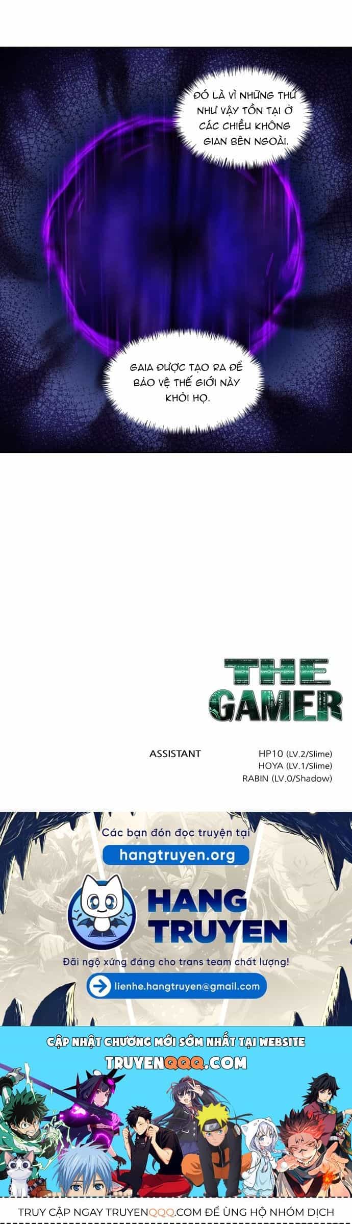 Thế Giới Game Thủ - Chương 502 - ảnh 23