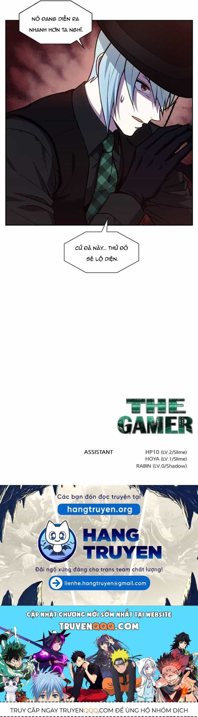 Thế Giới Game Thủ - Chương 504 - ảnh 20