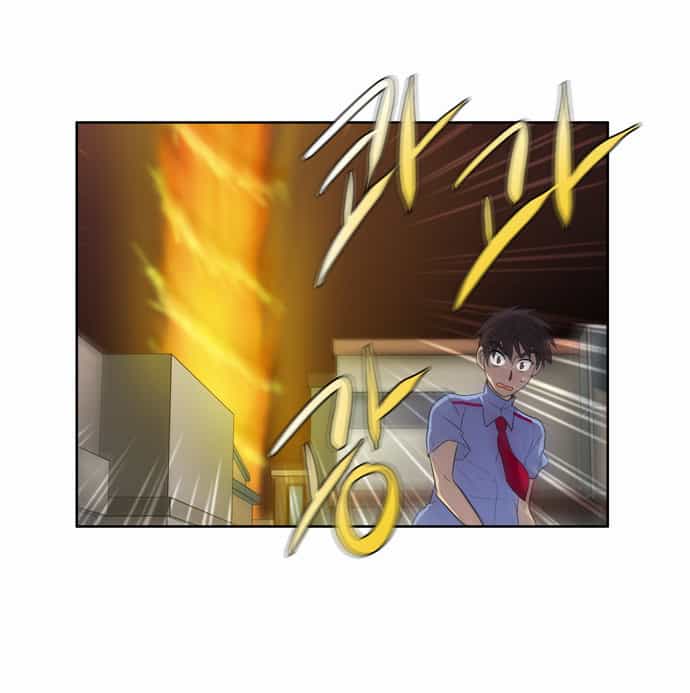 Thế Giới Game Thủ - Chương 56 - ảnh 21