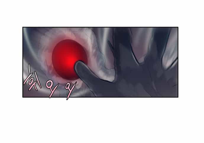 Thế Giới Game Thủ - Chương 58 - ảnh 13