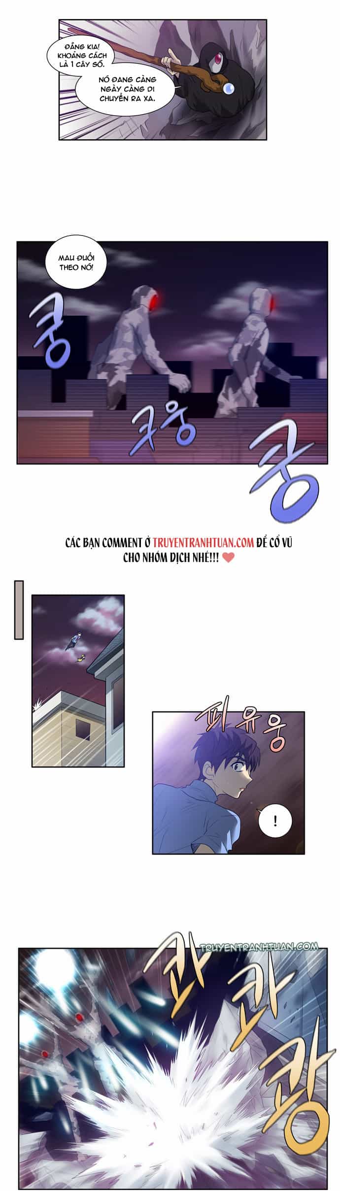 Thế Giới Game Thủ - Chương 59 - ảnh 26