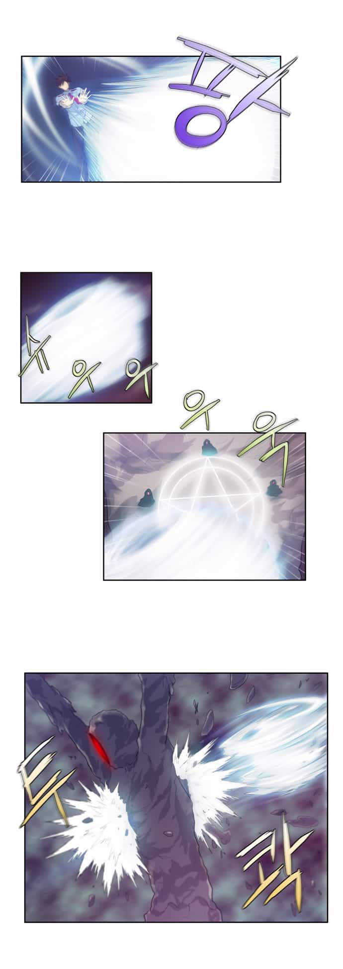 Thế Giới Game Thủ - Chương 61 - ảnh 23