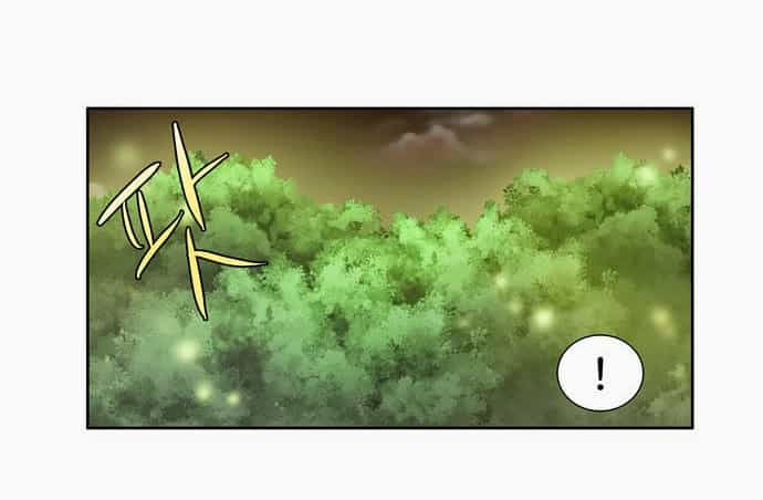 Thế Giới Game Thủ - Chương 64 - ảnh 14