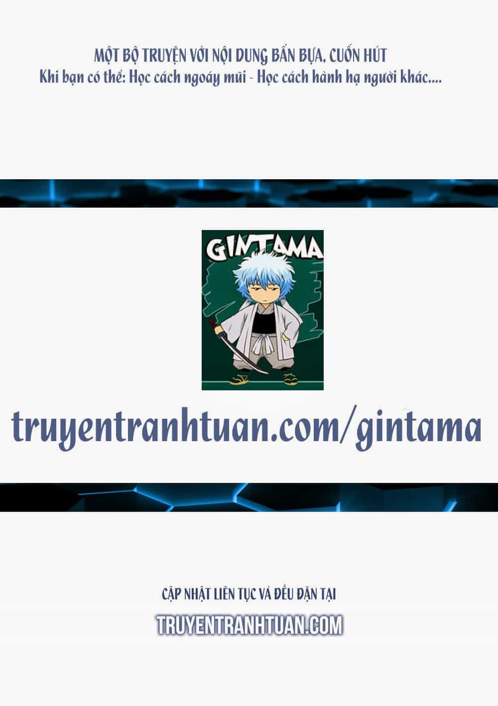 Thế Giới Game Thủ - Chương 68 - ảnh 39