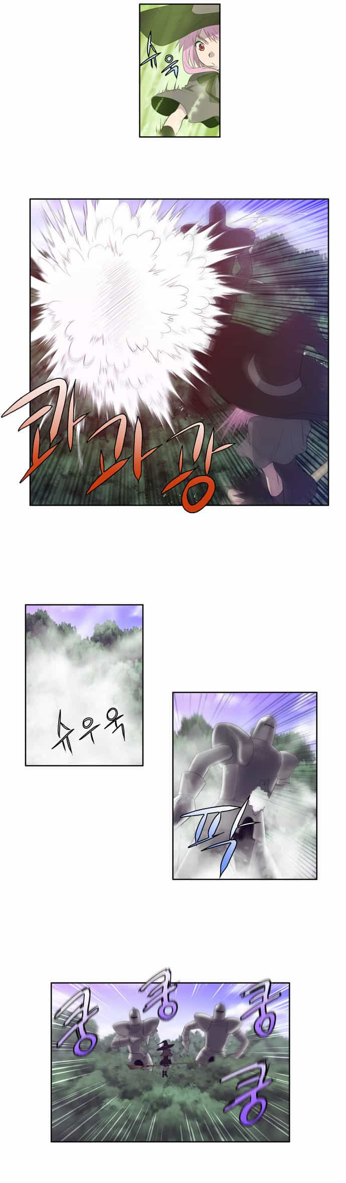 Thế Giới Game Thủ - Chương 77 - ảnh 12