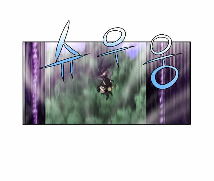 Thế Giới Game Thủ - Chương 77 - ảnh 15