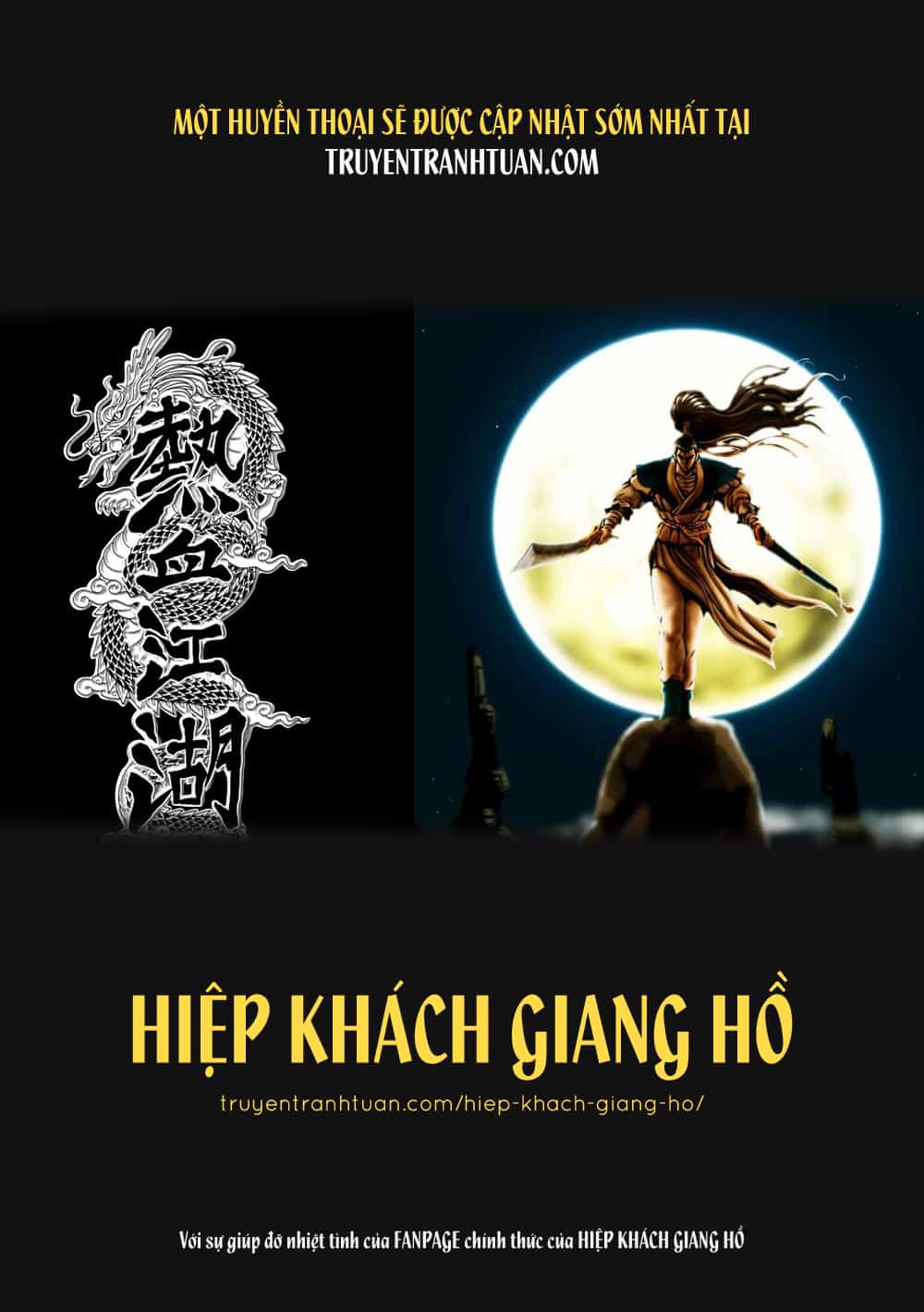 Thế Giới Game Thủ - Chương 82 - ảnh 33