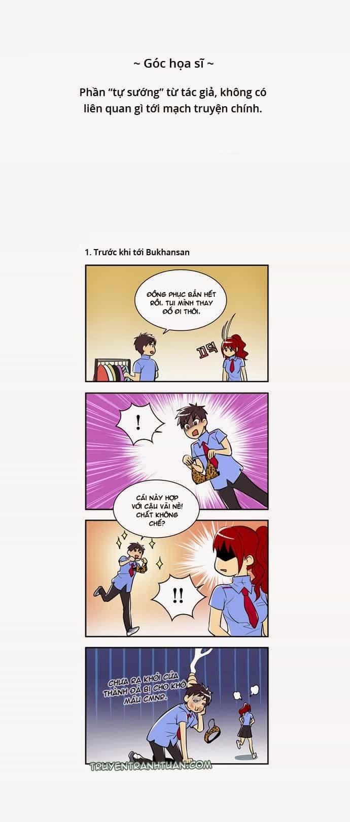 Thế Giới Game Thủ - Chương 86 - ảnh 22