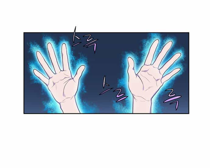 Thế Giới Game Thủ - Chương 87 - ảnh 5