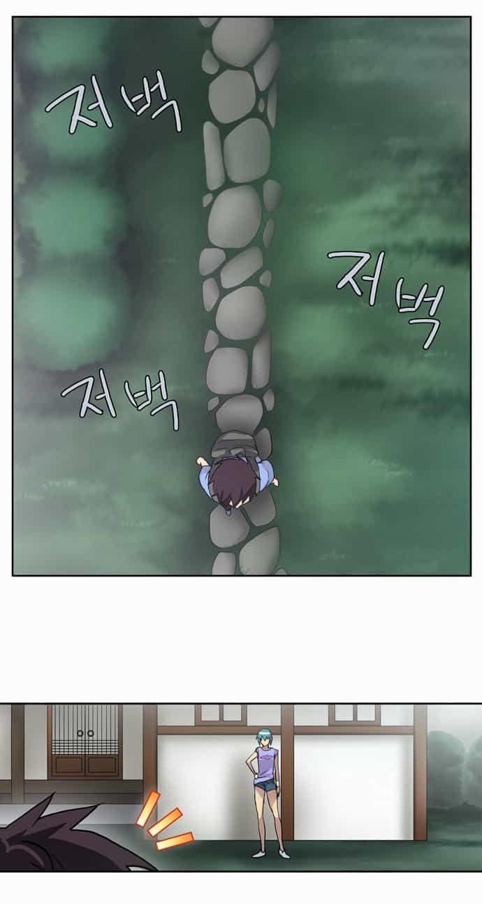 Thế Giới Game Thủ - Chương 9 - ảnh 27