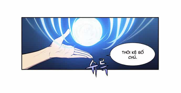 Thế Giới Game Thủ - Chương 89 - ảnh 22