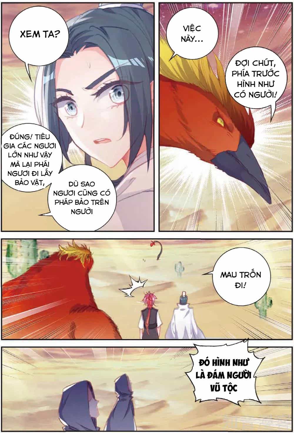 Thế Giới Hoàn Mỹ - Chương 104 - ảnh 5
