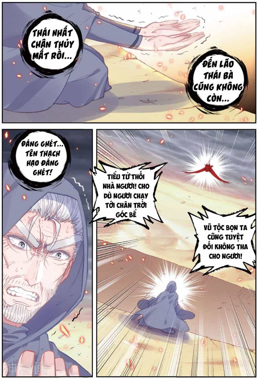 Thế Giới Hoàn Mỹ - Chương 106 - ảnh 13
