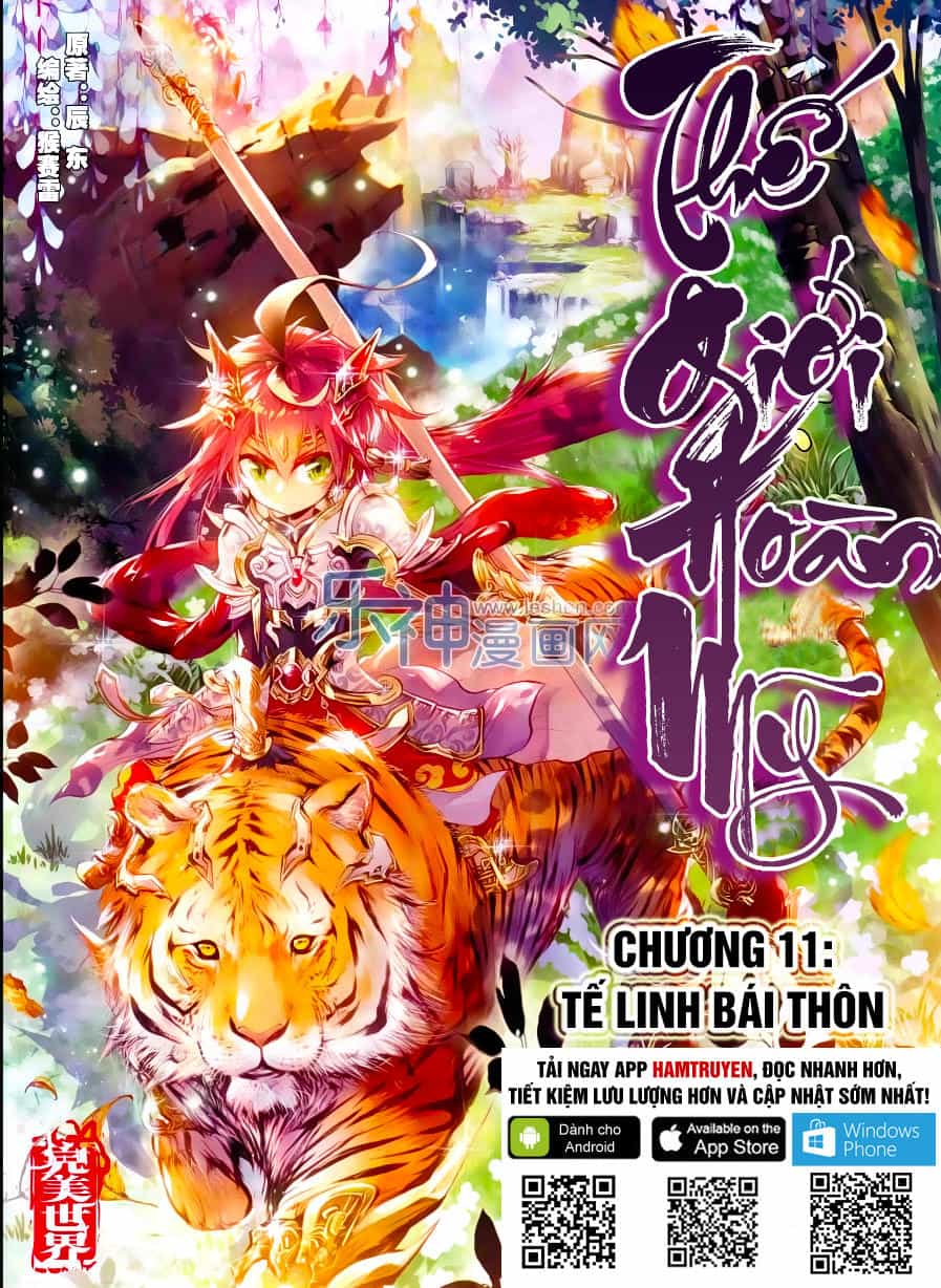 Thế Giới Hoàn Mỹ - Chương 11 - ảnh 1