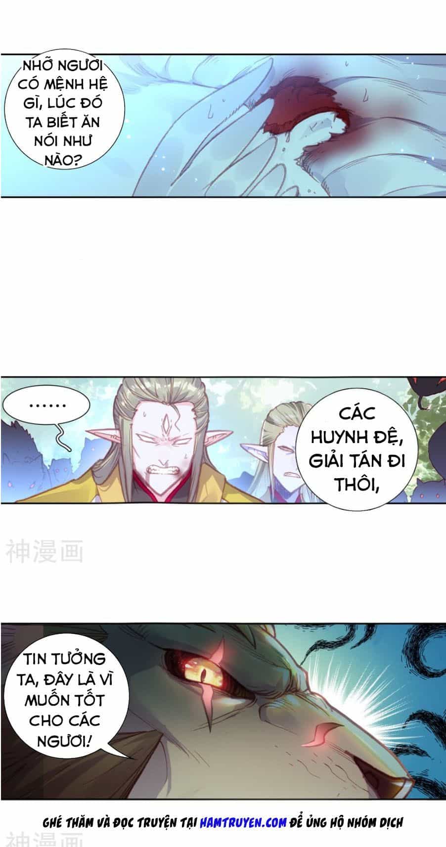 Thế Giới Hoàn Mỹ - Chương 113 - ảnh 12