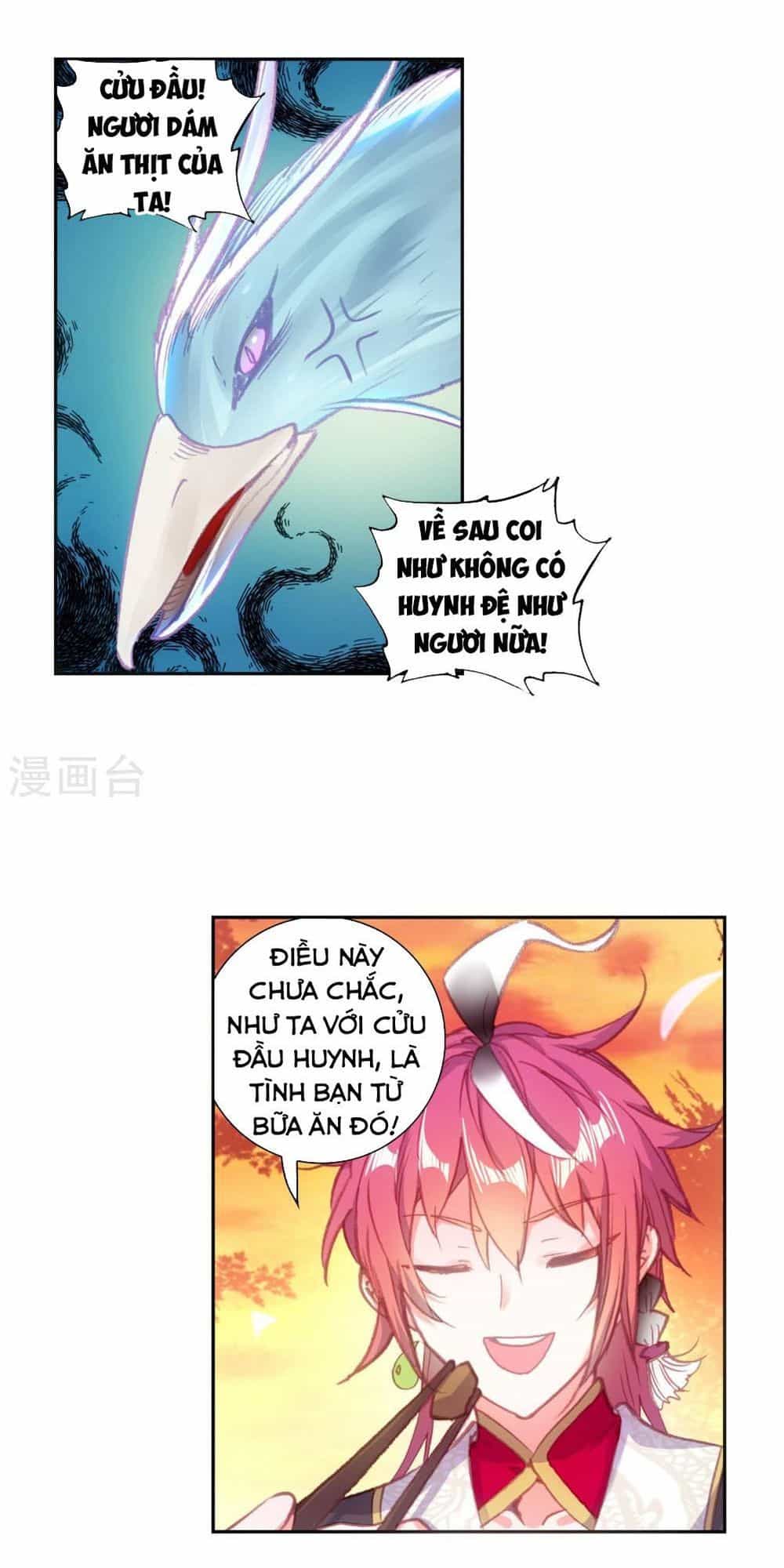 Thế Giới Hoàn Mỹ - Chương 114 - ảnh 27