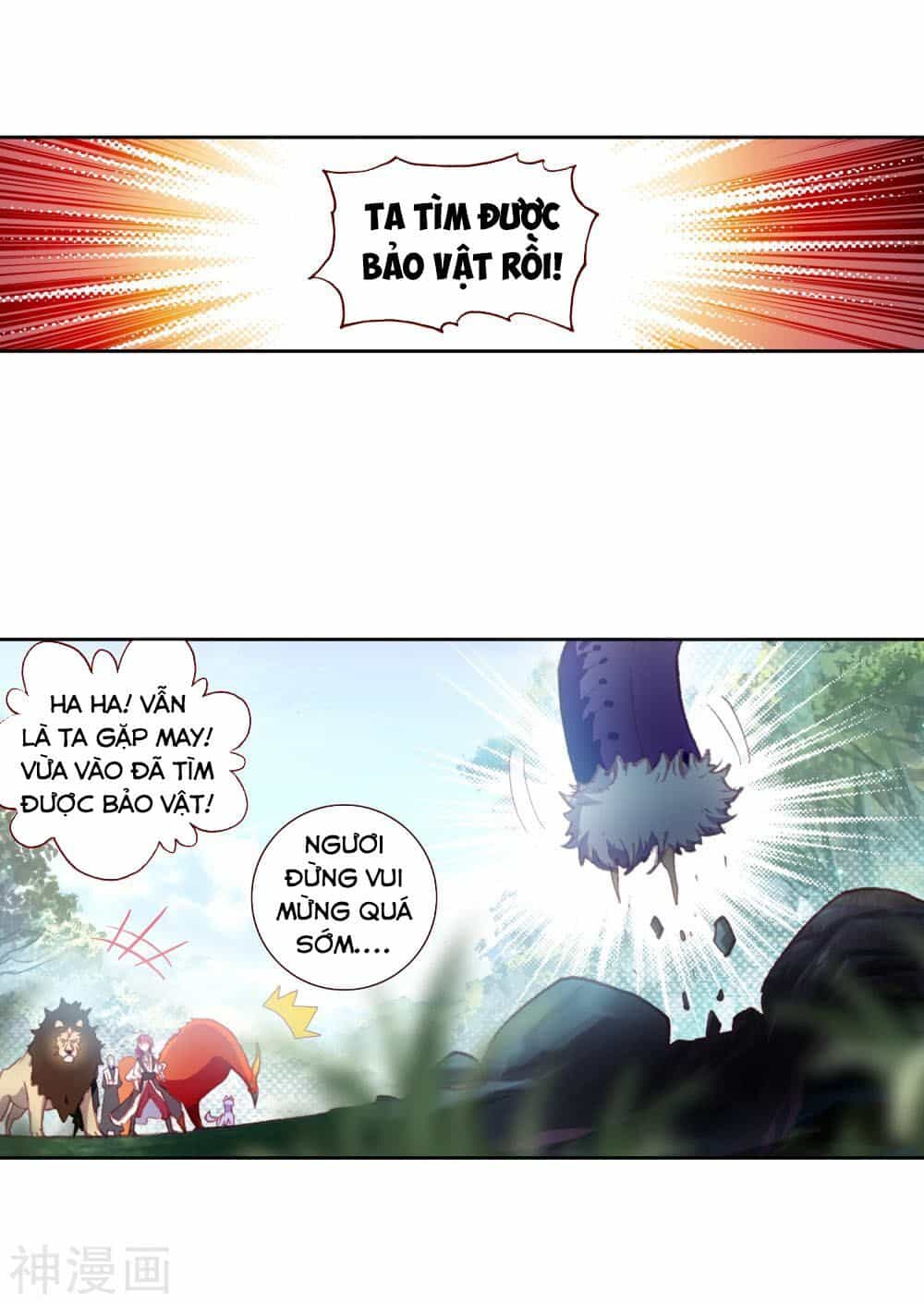 Thế Giới Hoàn Mỹ - Chương 117 - ảnh 6