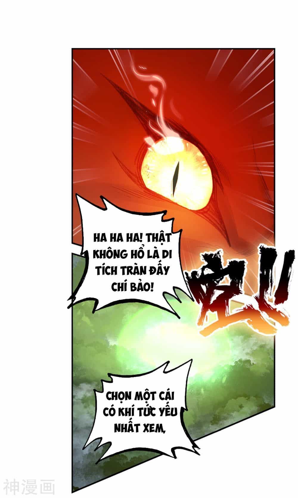 Thế Giới Hoàn Mỹ - Chương 118 - ảnh 17