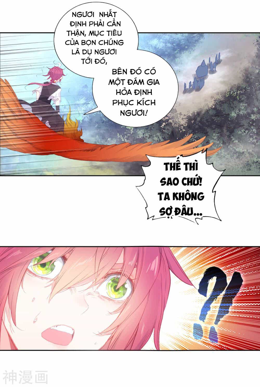 Thế Giới Hoàn Mỹ - Chương 138 - ảnh 15