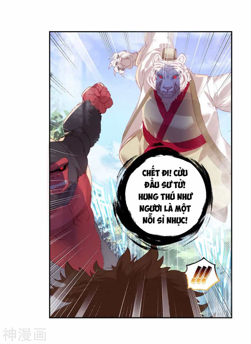 Thế Giới Hoàn Mỹ - Chương 138 - ảnh 5