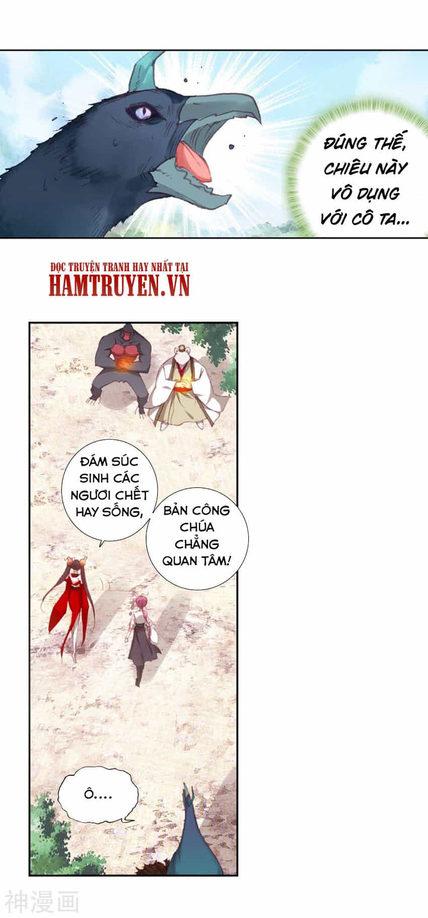 Thế Giới Hoàn Mỹ - Chương 143 - ảnh 4