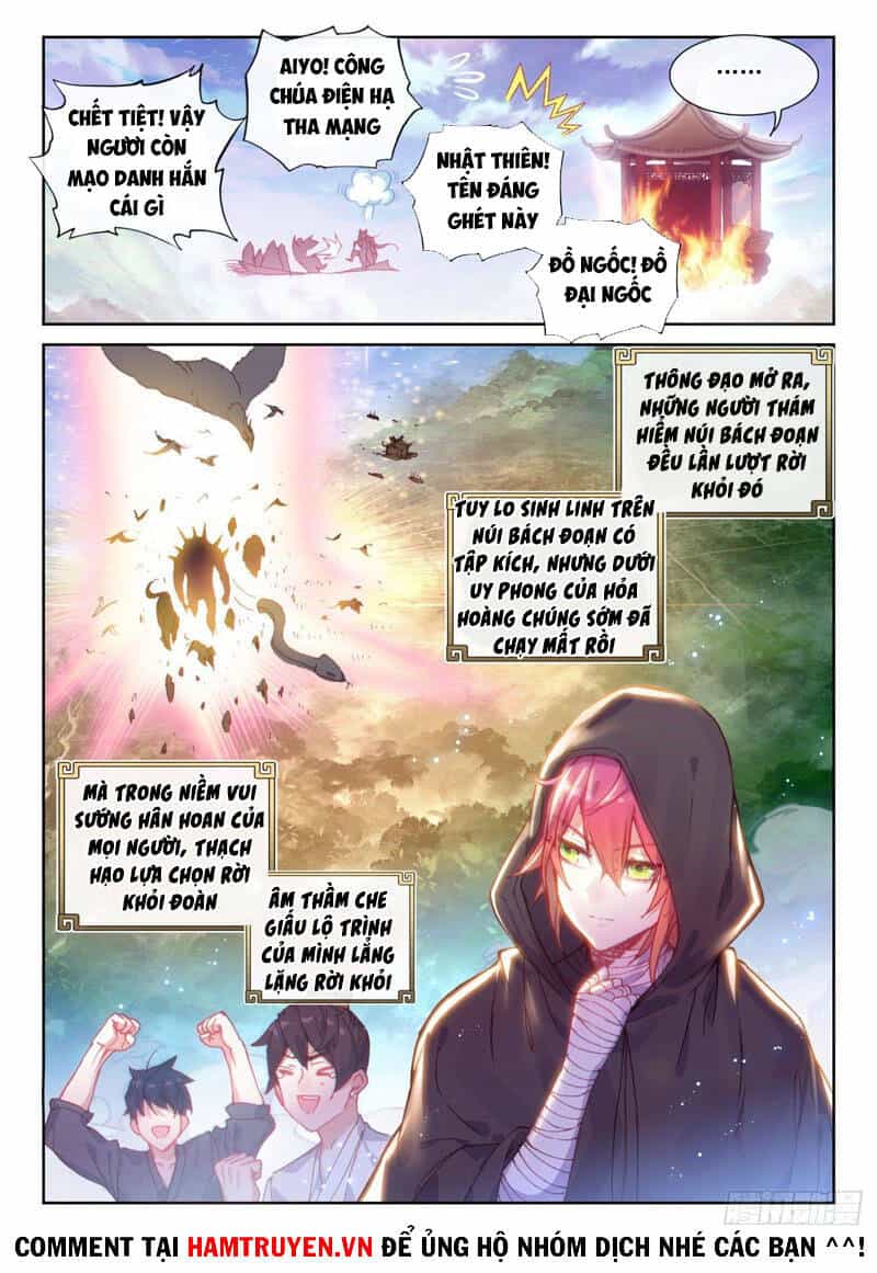 Thế Giới Hoàn Mỹ - Chương 173 - ảnh 12