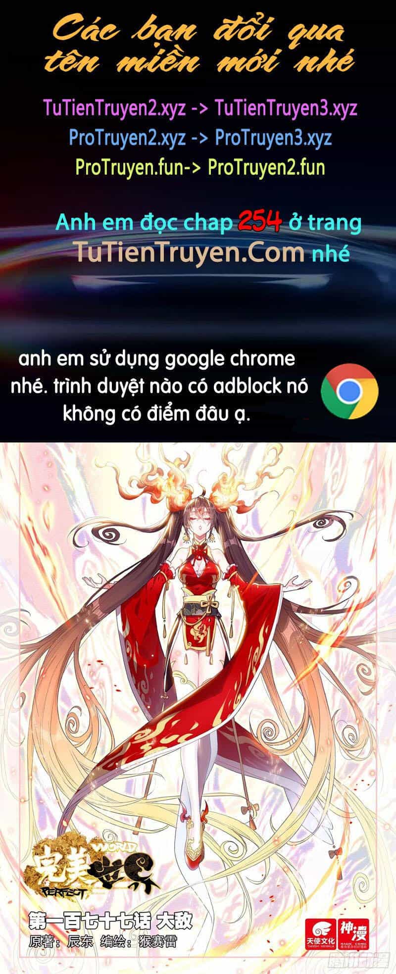 Thế Giới Hoàn Mỹ - Chương 253 - ảnh 1