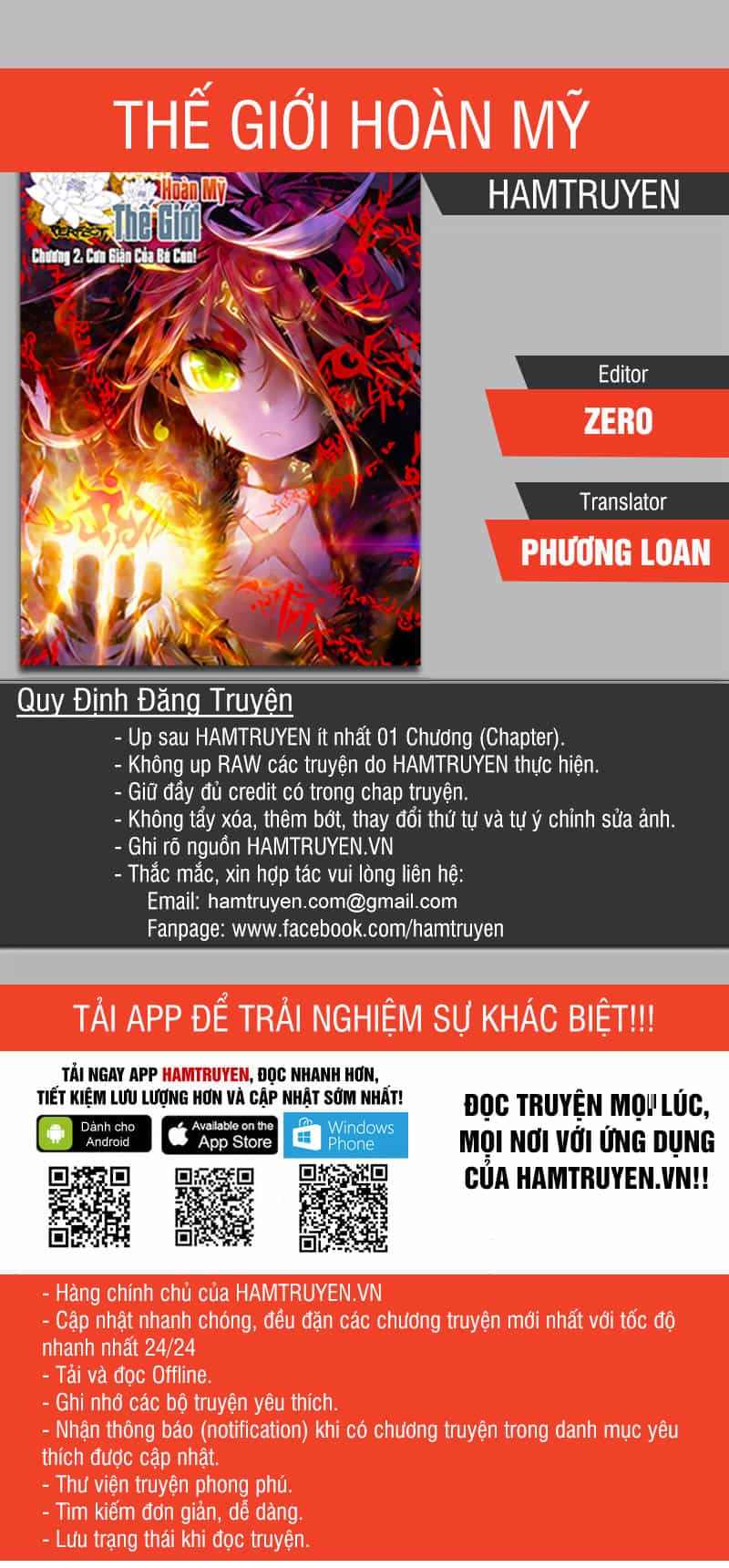 Thế Giới Hoàn Mỹ - Chương 49 - ảnh 1