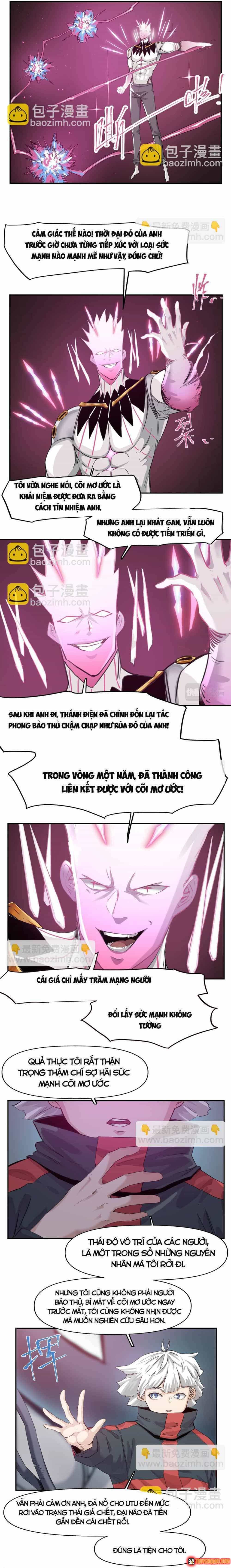 Thế Giới Nơi Chỉ Có Siêu Nhân Là Nạn Nhân - Chương 33 - ảnh 4