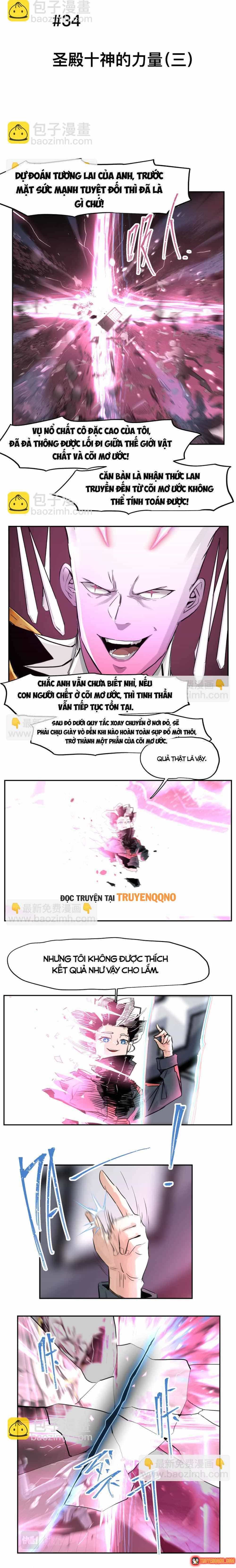 Thế Giới Nơi Chỉ Có Siêu Nhân Là Nạn Nhân - Chương 34 - ảnh 3