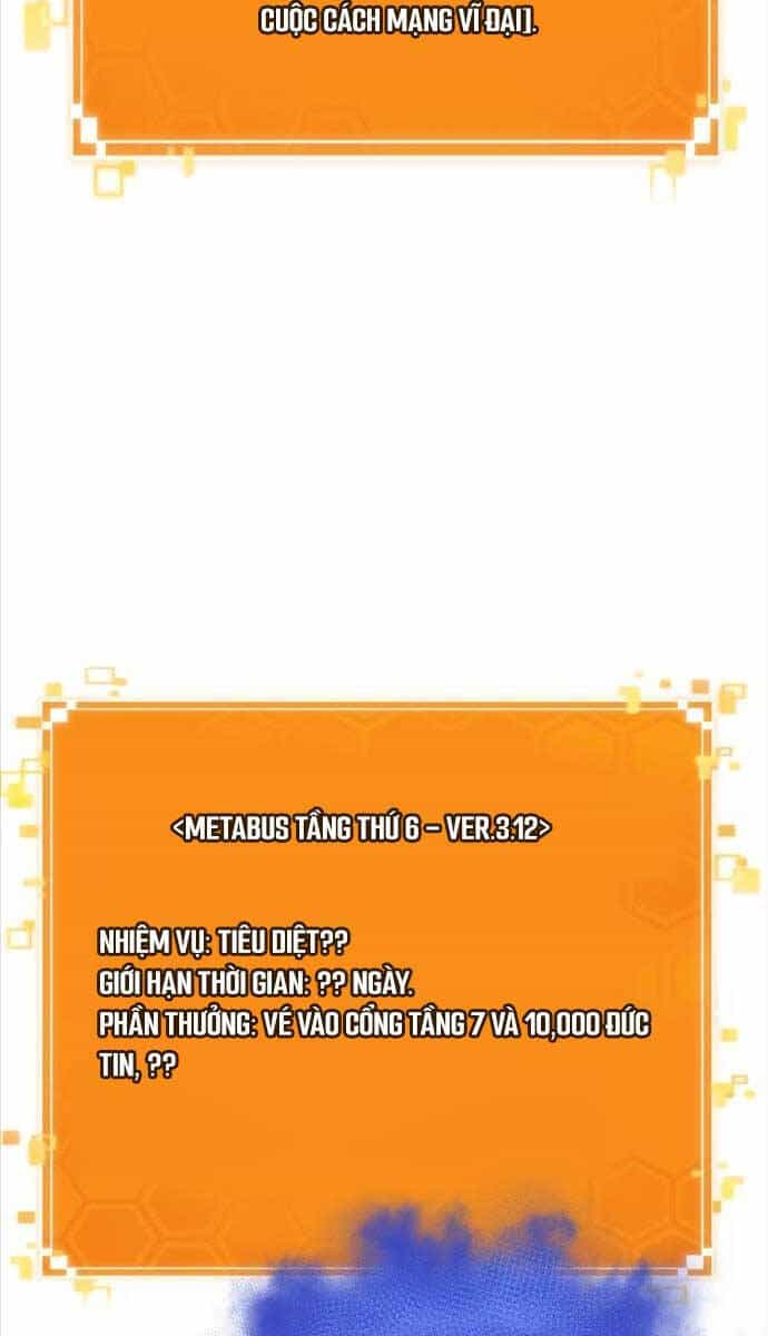 Thế Giới Sau Tận Thế - Chương 102 - ảnh 96