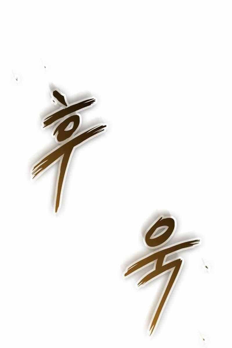 Thế Giới Sau Tận Thế - Chương 103 - ảnh 106