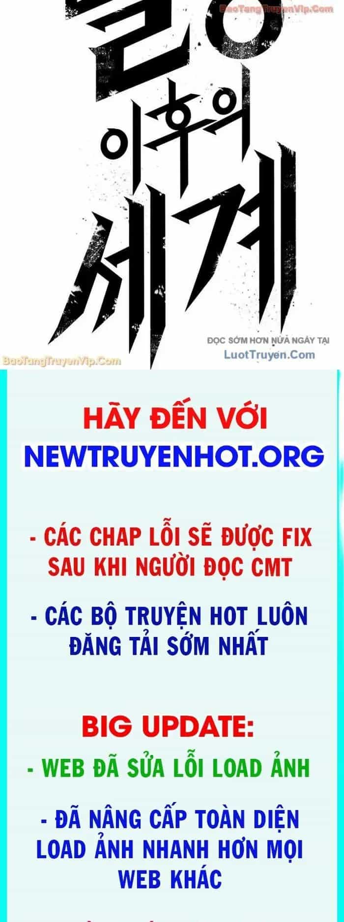 Thế Giới Sau Tận Thế - Chương 207 - ảnh 82