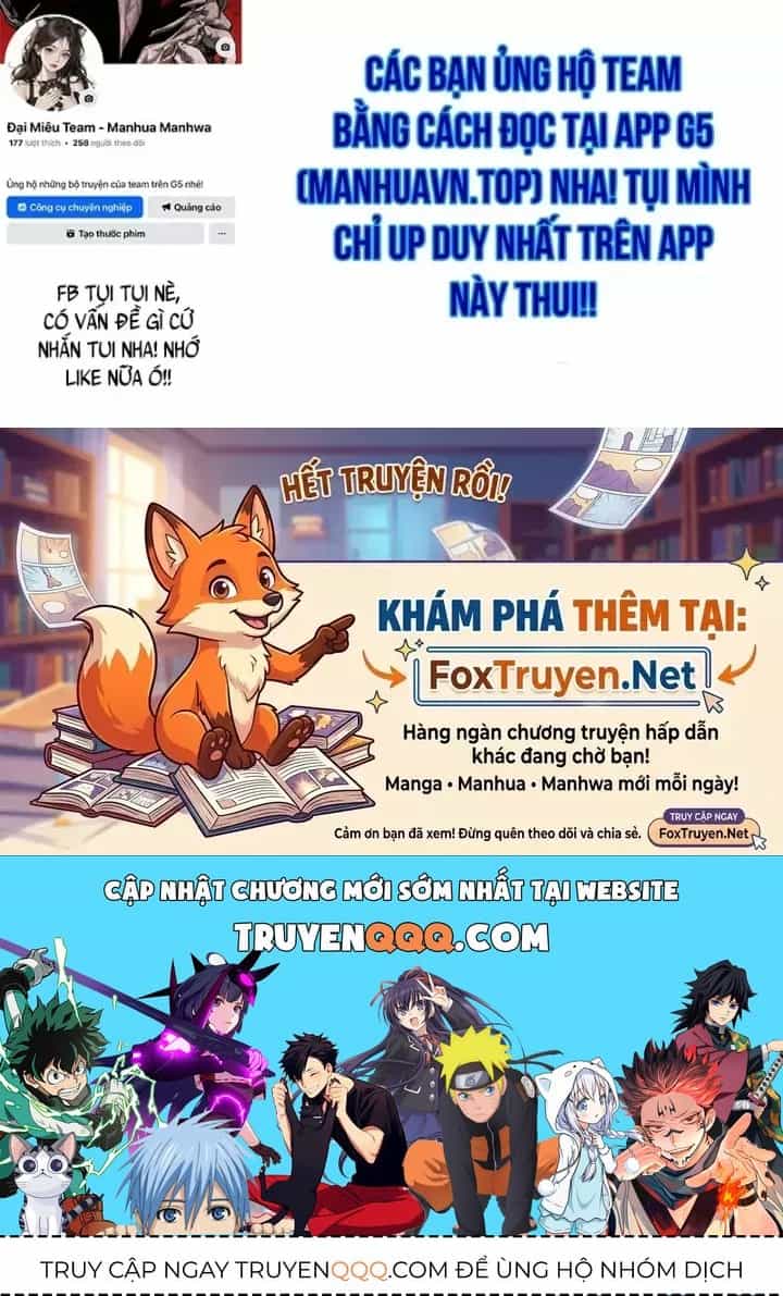 Thế Giới Sau Tận Thế - Chương 238 - ảnh 180