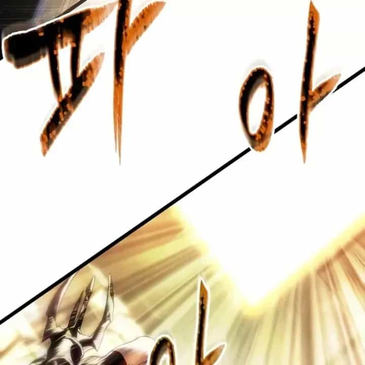 Thế Giới Sau Tận Thế - Chương 238 - ảnh 86