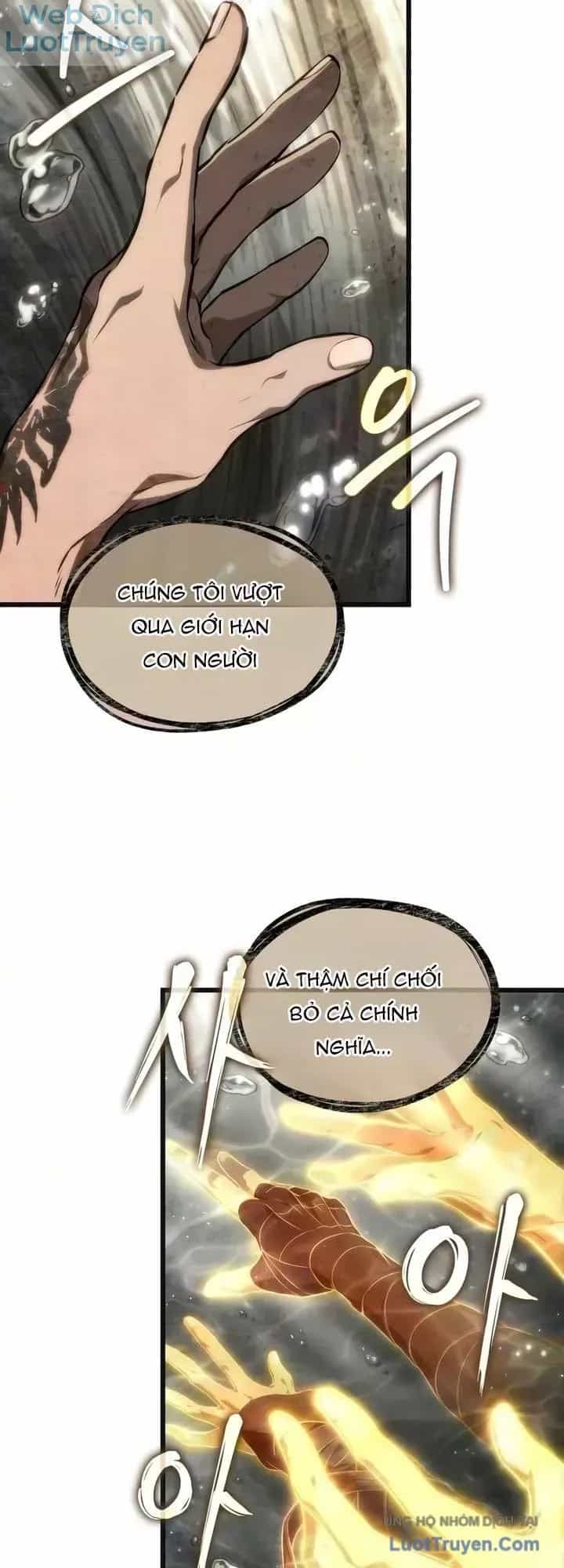 Thế Giới Sau Tận Thế - Chương 252 - ảnh 22