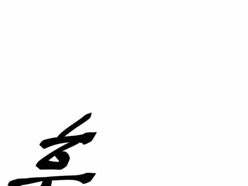 Thế Giới Sau Tận Thế - Chương 31 - ảnh 66