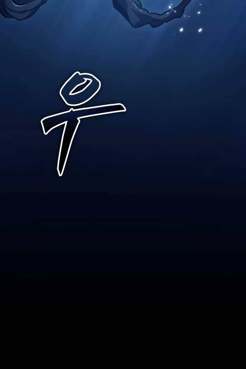 Thế Giới Sau Tận Thế - Chương 88 - ảnh 44