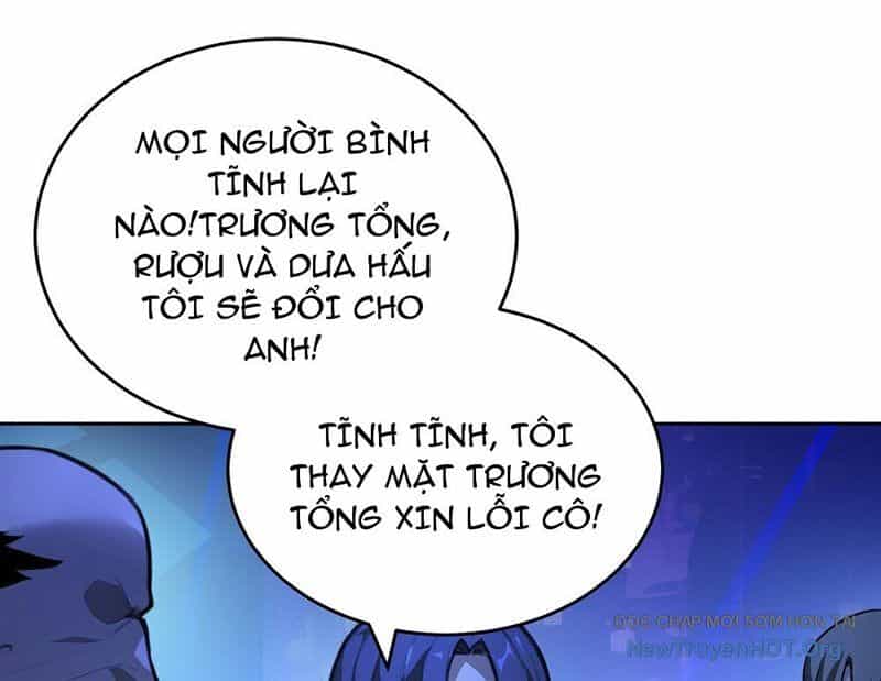 Thế Giới Toàn Người Điên, Tỉnh Táo Chính Là Bị Bệnh - Chương 1 - ảnh 21